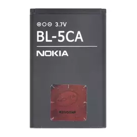 Xprotector XPRO Nokia BL-5CA akkumulátor 800mAh, OEM jellegű
