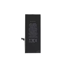 Xprotector XPRO Apple iPhone 6SPlus kompatibilis akkumulátor 2750mAh, OEM jellegű