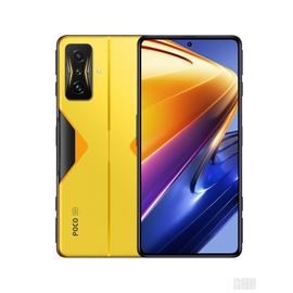 Xiaomi Poco F4 GT 5G 128GB 8GB RAM Dual Sárga
