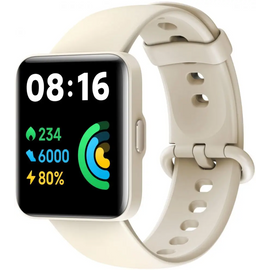 Xiaomi Redmi Watch 2 Lite bézs