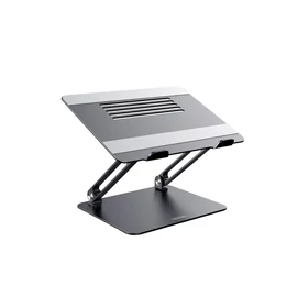 Nillkin ProDesk Állítható Laptop Állvány Szürke