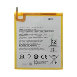SWD-WT-N8 akkumulátor Samsung Li-Ion 5100mAh (OEM)