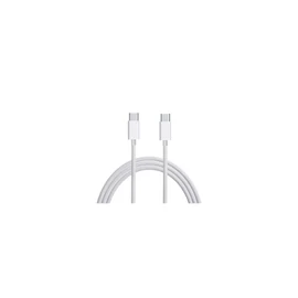 EP-DG977BWE Samsung USB-C/USB-C adatkábel 1m fehér (Bulk)