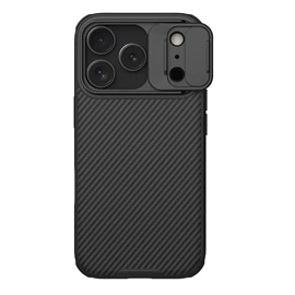 Nillkin CamShield PRO mágneses kemény tok Apple iPhone 17 Pro készülékhez fekete
