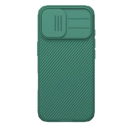 Nillkin CamShield PRO tok Apple iPhone 17 készülékhez sötét zöld