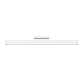 Xiaomi mágneses olvasólámpa fehér