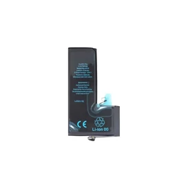Xprotector XPRO Apple iPhone 11 Pro kompatibilis akkumulátor 3046mAh, OEM jellegű
