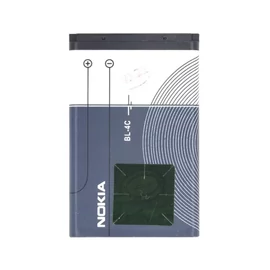Xprotector XPRO Nokia BL-4C akkumulátor 950mAh, OEM jellegű