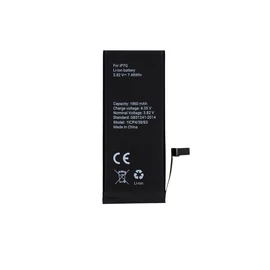 Xprotector XPRO Apple iPhone 7 kompatibilis akkumulátor 1960mAh, OEM jellegű