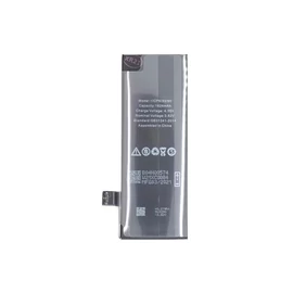 Xprotector XPRO Apple iPhone SE 2016 kompatibilis akkumulátor 1624mAh, OEM jellegű
