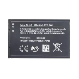 Xprotector XPRO Nokia BL-5C akkumulátor 1020mAh, OEM jellegű