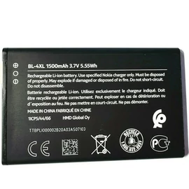 Nokia BL-4XL (Nokia 6300 4G) kompatibilis akkumulátor 1500mAh Li-ion, OEM jellegű