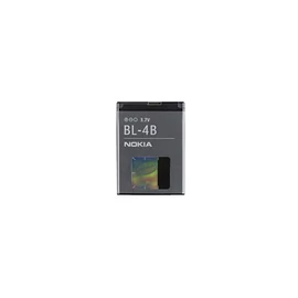 Nokia BL-4B (Nokia 6111) kompatibilis akkumulátor 700mAh, OEM jellegű