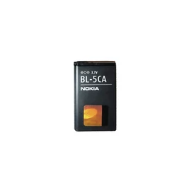 Nokia BL-5CA (Nokia 1110) kompatibilis akkumulátor 700mAh, OEM jellegű