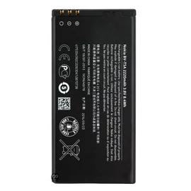 Nokia BV-T5A (Lumia 730) kompatibilis akkumulátor 2220mAh, OEM jellegű