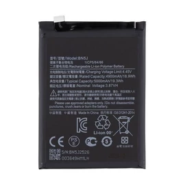 Xiaomi Redmi Note 12 5G BN5J akkumulátor, OEM jellegű, 5000mAh, Grade S