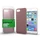 Xprotector Plasztik tok Soft-touch felülettel rozé arany Apple iPhone 7 Plus / 8 Plus készülékhez