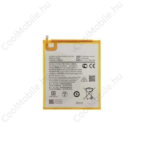 SCUD-HQ-3565S Akkumulátor Samsung készülékhez, 5100mAh Li-Ion (OEM)
