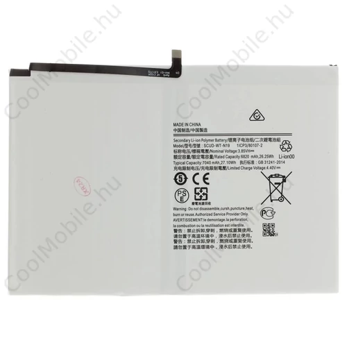 SCUD-WT-N19 Akkumulátor Samsung készülékhez, 7040mAh Li-Ion (OEM)