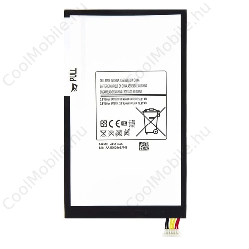 T4450E akkumulátor a Samsung készülékhez, 4450mAh Li-Ion (OEM)