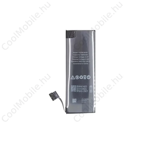 Xprotector XPRO Apple iPhone 5S kompatibilis akkumulátor 1560mAh, OEM jellegű