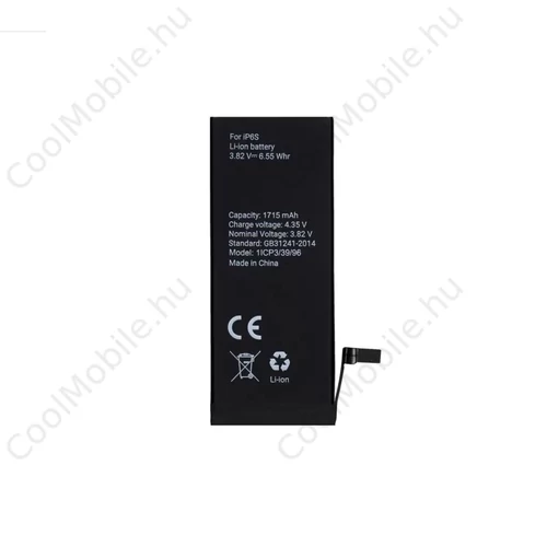 Xprotector XPRO Apple iPhone 6S kompatibilis akkumulátor 1715mAh, OEM jellegű