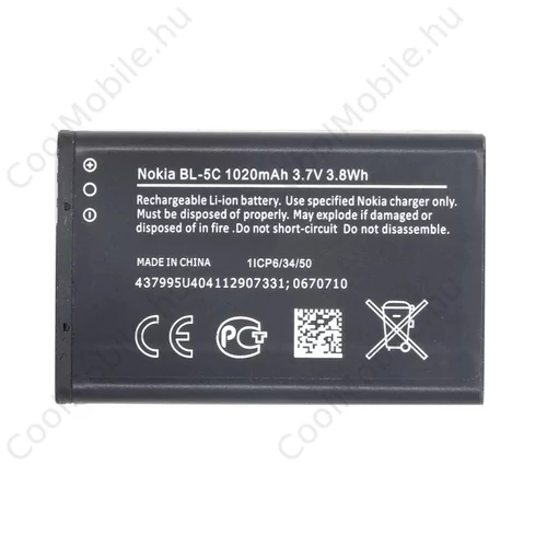 Xprotector XPRO Nokia BL-5C akkumulátor 1020mAh, OEM jellegű