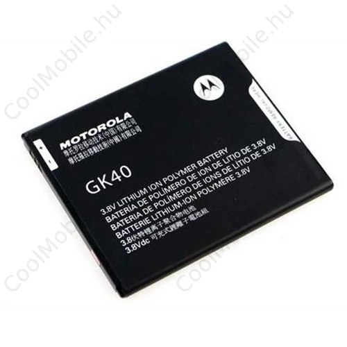 Motorola GK40 (Motorola G4 Play, Motorola G5) kompatibilis akkumulátor 2800mAh, OEM jellegű