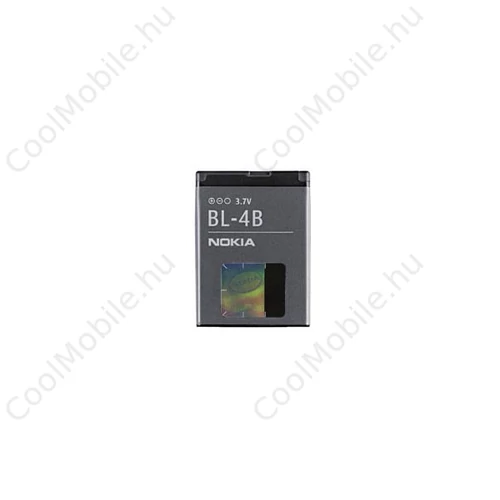 Nokia BL-4B (Nokia 6111) kompatibilis akkumulátor 700mAh, OEM jellegű
