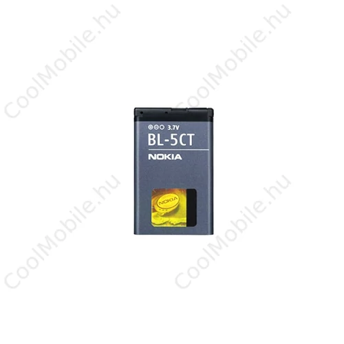 Nokia BL-5CT (Nokia 5220) kompatibilis akkumulátor 1050mAh, OEM jellegű