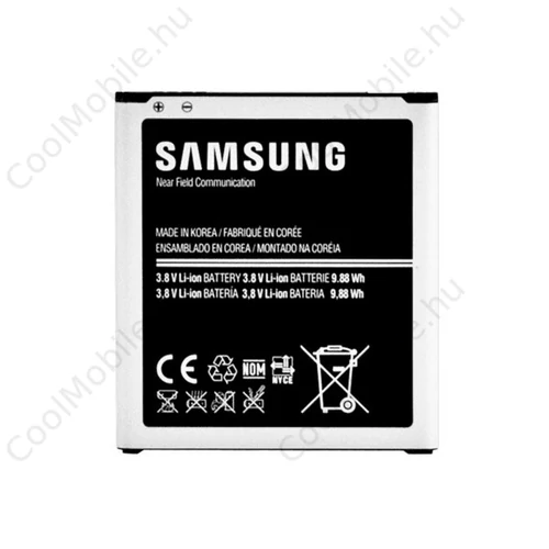 Samsung EB-BG130BBE (Galaxy Young 2 (SM-G130)) kompatibilis akkumulátor 1300mAh, OEM jellegű