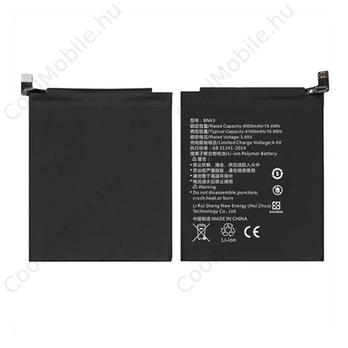 Xiaomi BN43 (Redmi Note 4 Global) kompatibilis akkumulátor 4000mAh Li-ion, OEM jellegű, Grade S