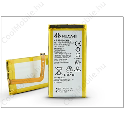Huawei/Honor 7 gyári akkumulátor - Li-polymer 3000 mAh - HB494590EBC (ECO csomagolás)