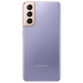 Kép 2/3 - Samsung Galaxy S21 5G 128GB 8GB RAM Dual Sim, lila