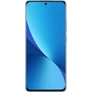 Kép 3/6 - Xiaomi 12 Pro 5G 256GB 12GB RAM Dual kék