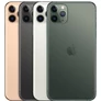 Kép 2/2 - Apple Iphone 11 Pro Max 512GB arany közelkép