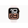 Kép 2/4 - Apple Watch Series 10 GPS 46mm rozéarany alumínium tok, rózsaszín sportszíj (M/L)