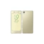 Kép 1/4 - Sony Xperia X 32GB F5121 lime gold 1 év garancia