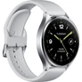 Kép 3/6 - Xiaomi Watch 2 szürke