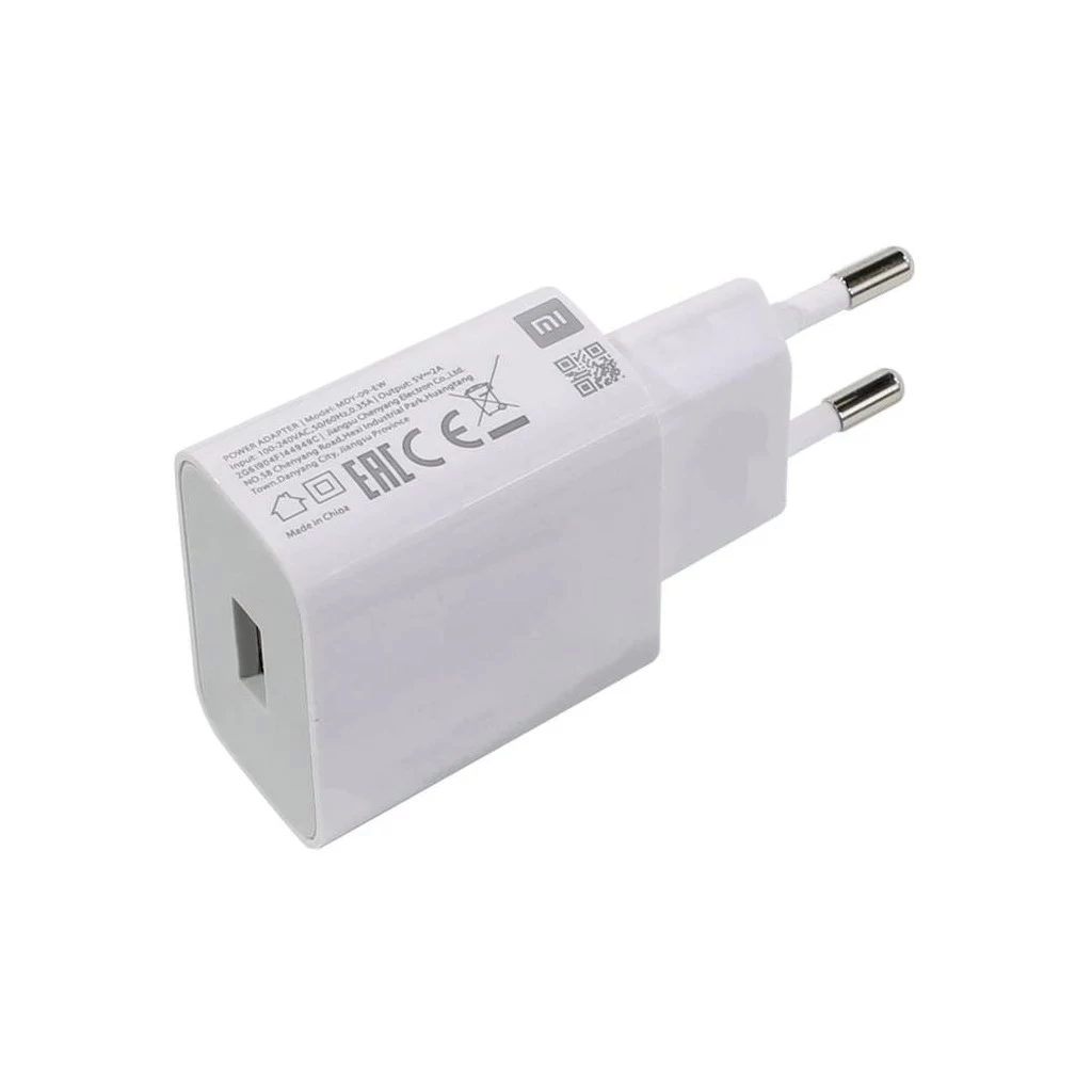 Xiaomi MDY-09-EW USB 10W utazó töltő fehér (Service Pack)