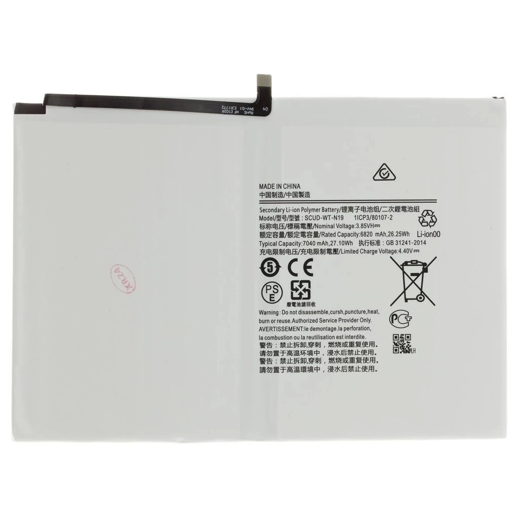 SCUD-WT-N19 Akkumulátor Samsung készülékhez, 7040mAh Li-Ion (OEM)