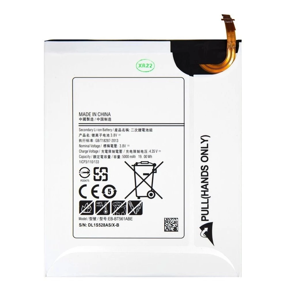 EB-BT561ABE akkumulátor Samsung készülékhez 5000mAh Li-Ion (OEM)