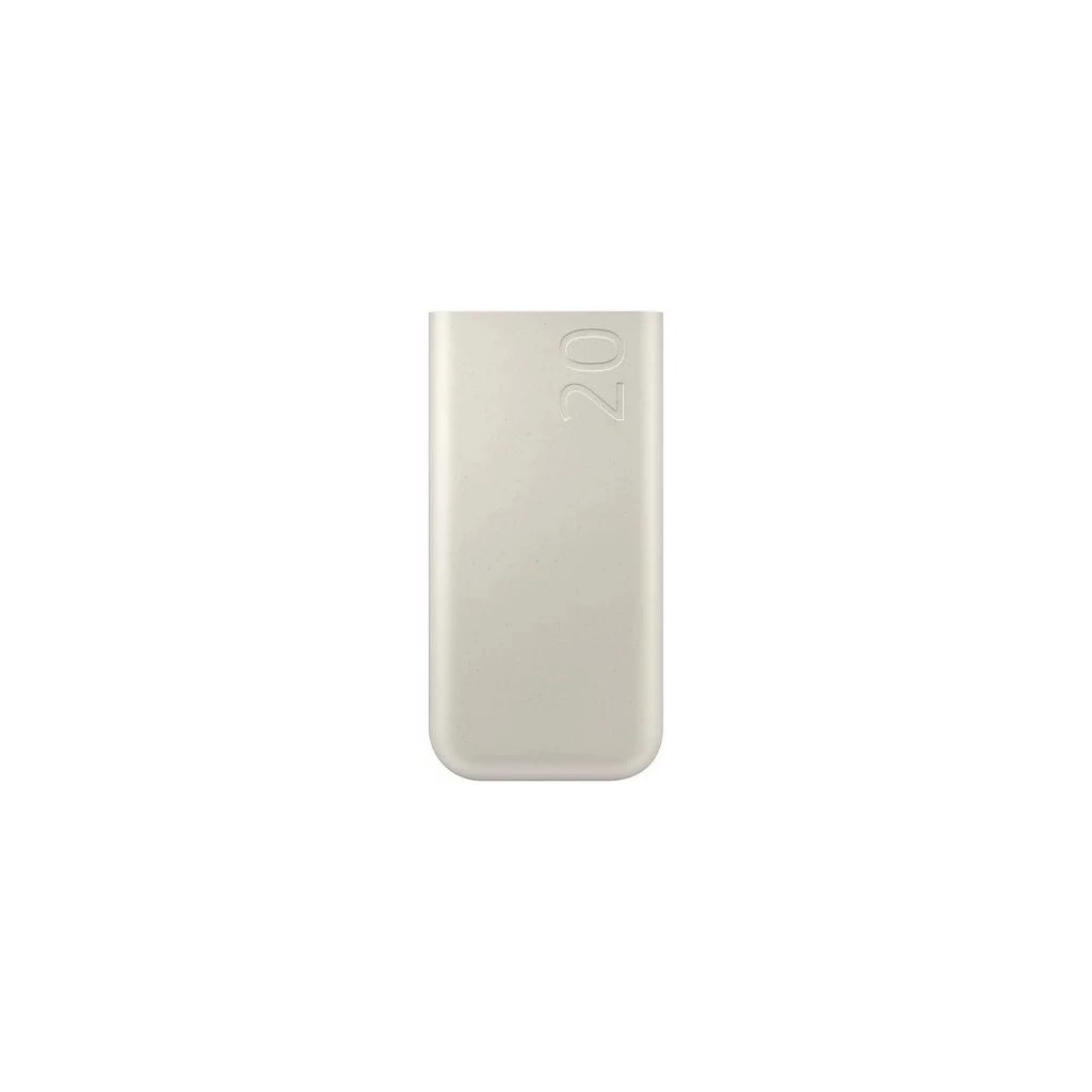 EB-P4520XUE Samsung hordozható töltő 3x USB-C 45W 20000mAh Bézs