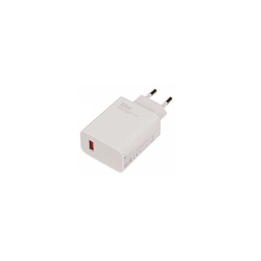 Xiaomi MDY-16-EF USB-A 33W úti töltő - csomagolás nélküli gyári fehér