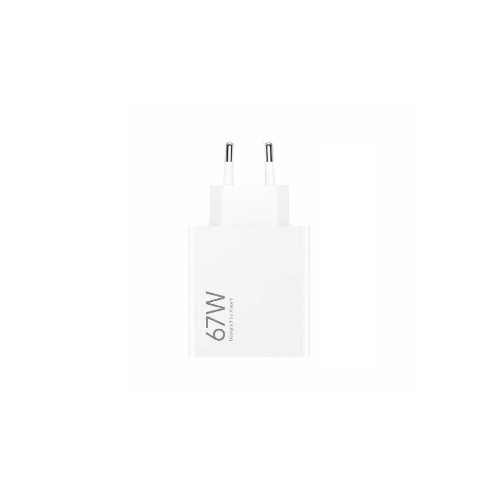 Xiaomi MDY-15-ET USB-A 67W utazási töltő fehér - csomagolás nélküli gyári