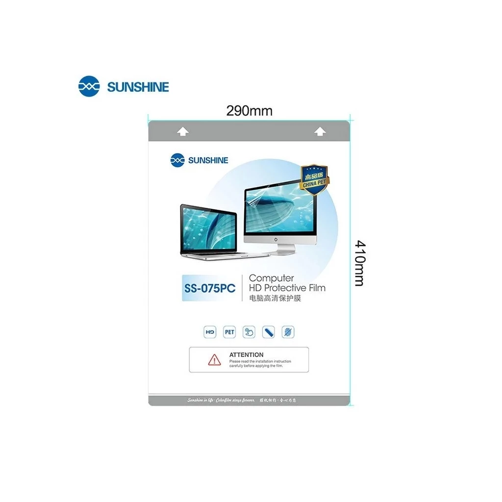 SUNSHINE SS-075PC Hydrogel kijelzővédők 16 hüvelykes tabletekhez, 10 db