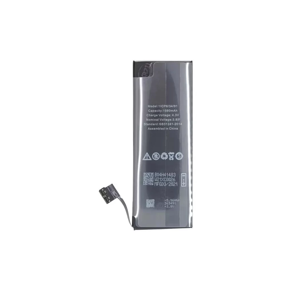 Xprotector XPRO Apple iPhone 5S kompatibilis akkumulátor 1560mAh, OEM jellegű