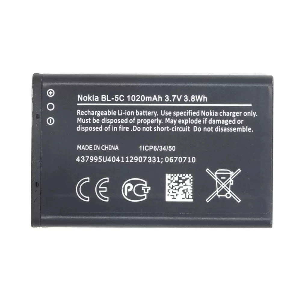 Xprotector XPRO Nokia BL-5C akkumulátor 1020mAh, OEM jellegű