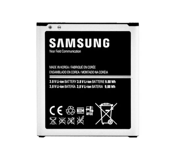Samsung EB-BG130BBE (Galaxy Young 2 (SM-G130)) kompatibilis akkumulátor 1300mAh, OEM jellegű