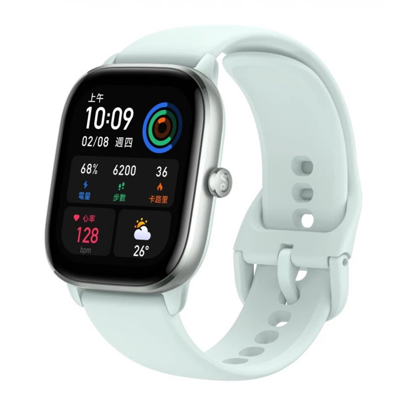 Amazfit GTS 4 Mini kék